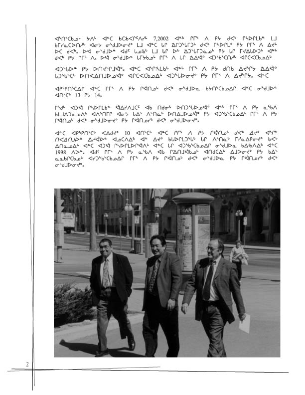 11362 CNC Annual Report 2002 Naskapi - page 2
